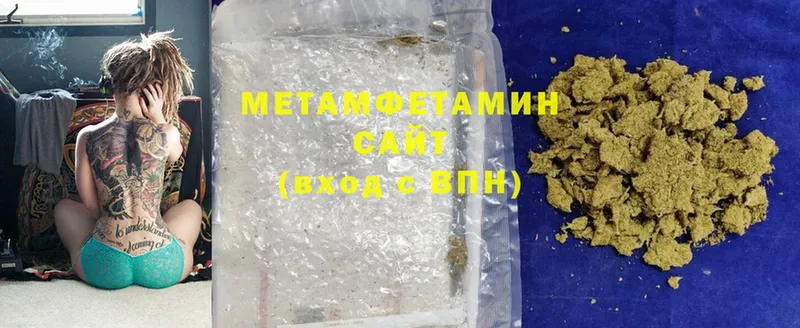 купить закладку  маркетплейс клад  МЕТАМФЕТАМИН Methamphetamine  Куровское 